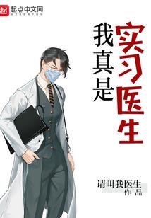 仙女在线秒人系统