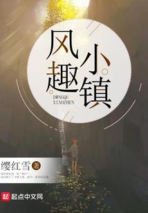 从横娱乐