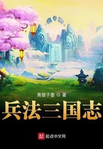 偷闲时光