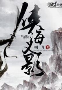 西门昊要变法