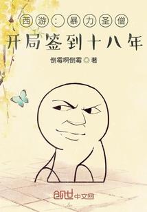 来生阙