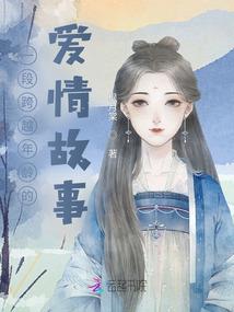 玄鼎