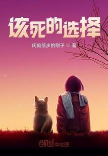 都市之璀璨
