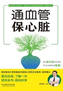 爱，请放手