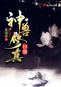 唯一地黑暗