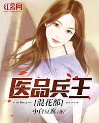 一恋倾心：师兄有点儿傲娇