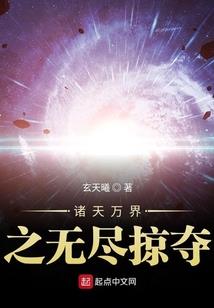 重生八零：败家娇妻，你好甜！