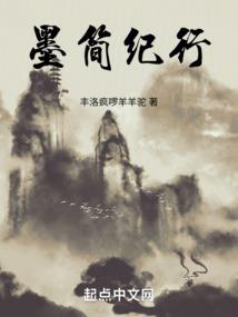 一辈子的兄弟情