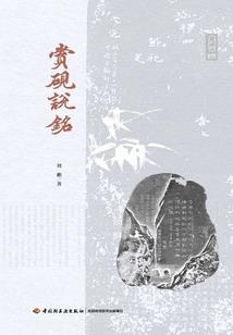 青春这样事