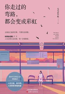 都市：我的马甲有亿点无敌
