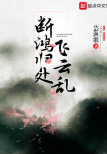 一人独行