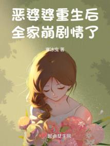 勇敢去放纵