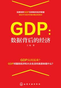 不同的我不同的性格