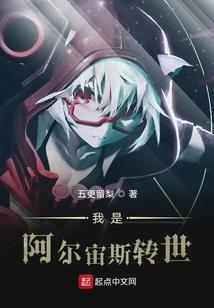 全民灵兽