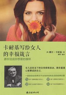 绝地求生：开局十万圣级选择