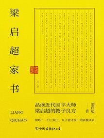 天欲坠
