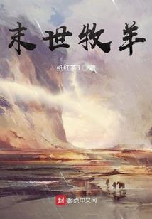 经年又似锦