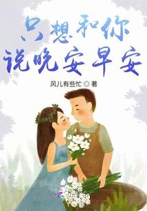 穿越为土狗，我靠收徒传道成神灵