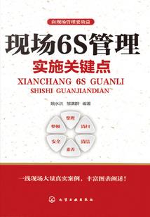 魔簪缘之绝世佳人