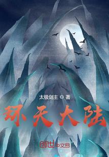 电影初体验