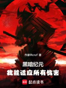 这个系统不太对