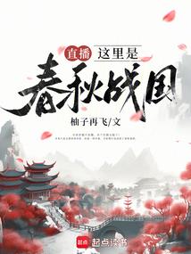 顾先生：一诱成瘾