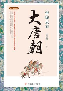诸天神泣