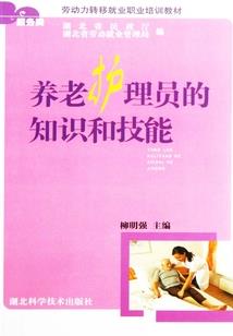 绝代双骄之珞倾城