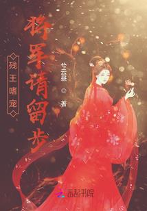 尘世如魔