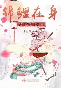 蜀山吊车尾