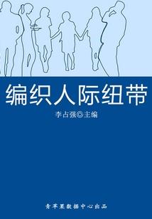 魔曦大陆