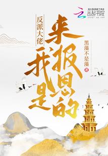 如果你还想我