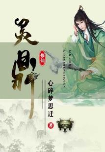 新七龙珠BV