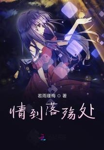 校草大人，亲一个