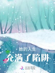 神兵玄奇中的忍者
