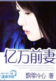 每天都看到上仙在高冷