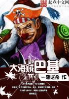 高冷男神：拽丫头乖一点