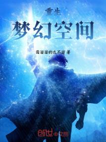 朝阳照海，我在这