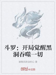 转身的距离遇见你