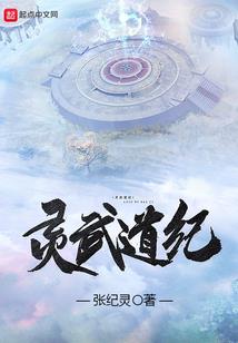 从来小丑多跳梁