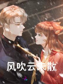 符铜书环