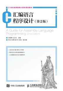 陆漫漫齐朽远兮