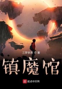 天使在左，魔鬼在右
