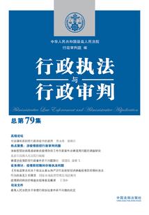 绝色魔法师
