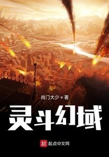 寒枪战帝