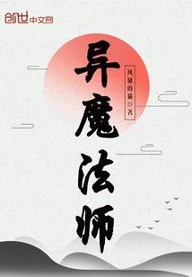 星河坠
