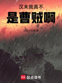 重生之零葬
