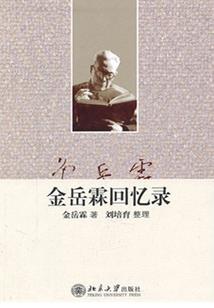 让生活重新来过