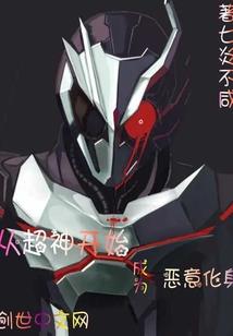 陌徒