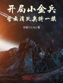 大兄古河有斗弟之资